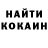 А ПВП крисы CK Clarita Ybanes