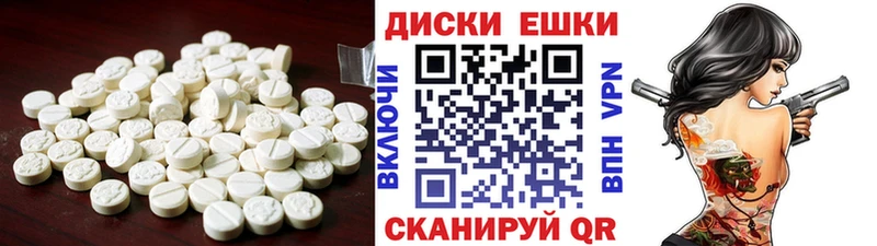 ЭКСТАЗИ Philipp Plein где купить наркоту Аргун