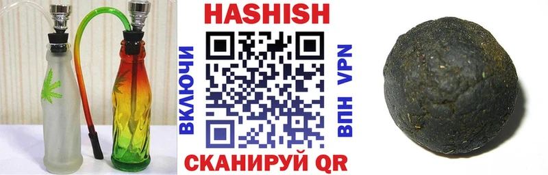 ГАШ Premium  Аргун 