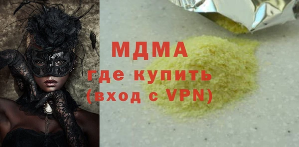 крисы Алзамай