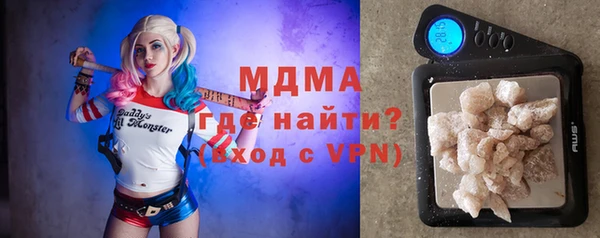 каннабис Алексеевка