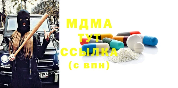 каннабис Алексеевка