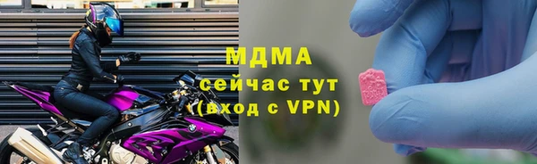 крисы Алзамай