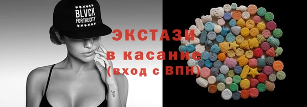 крисы Алзамай