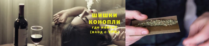 спайс Алексин