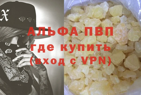крисы Алзамай