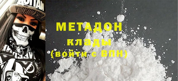 крисы Алзамай