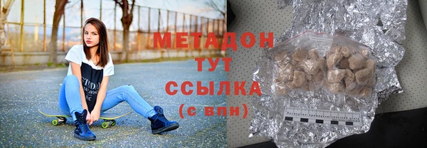 спайс Алексин